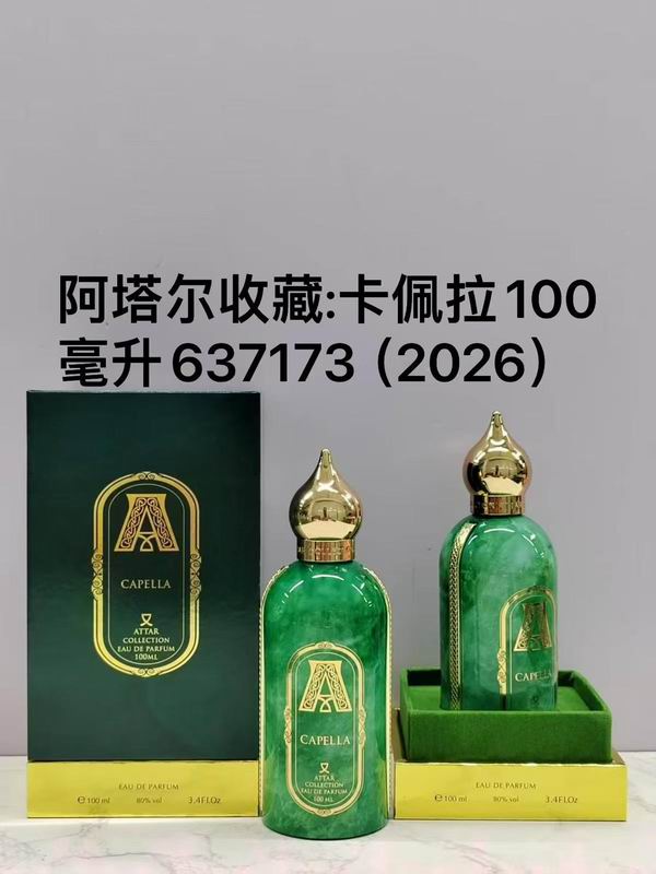 Attar 100ml 09
